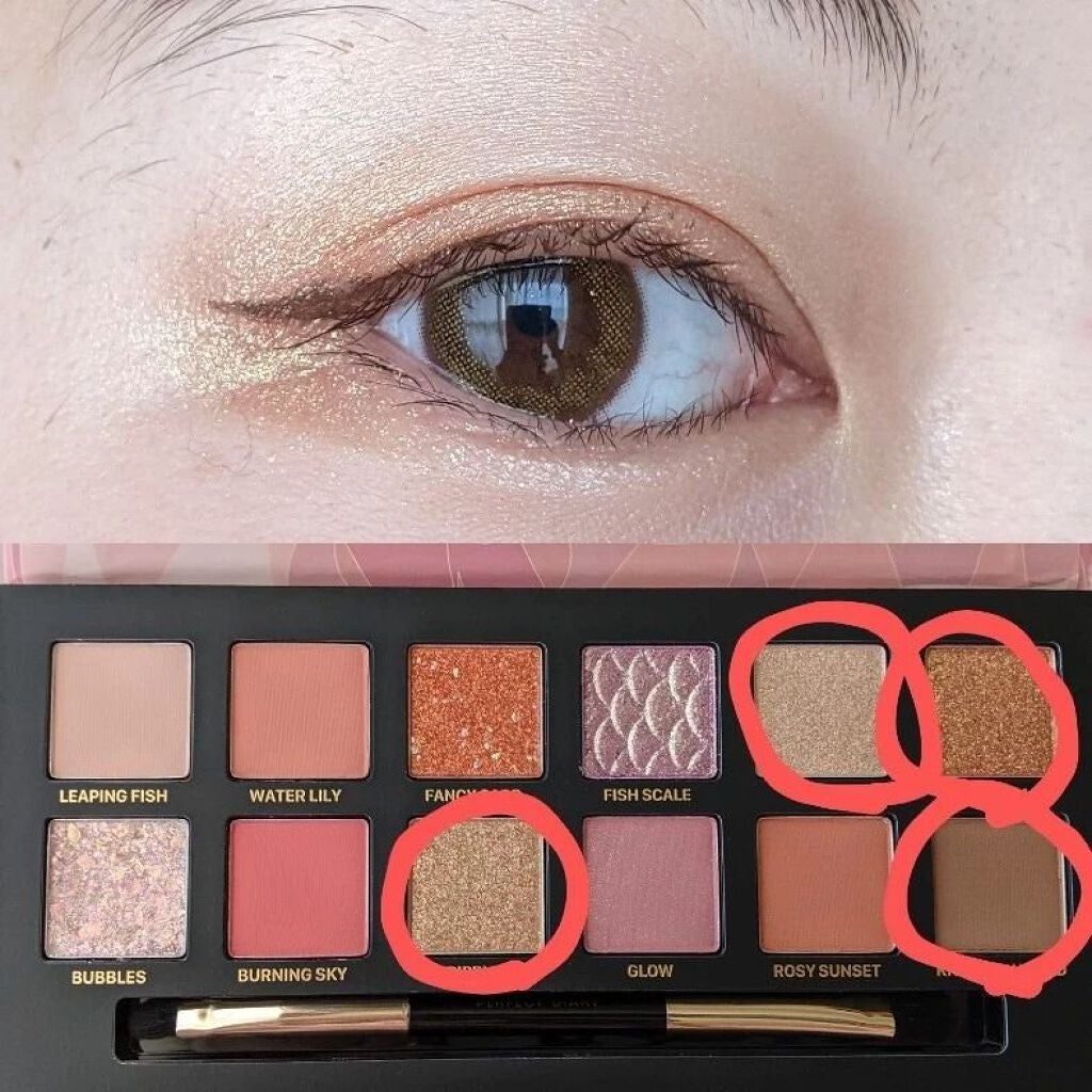 tsurum on LIPS 「PerfectDiaryエクスプローラ12色アイシャドウパレッ..」(6枚目)