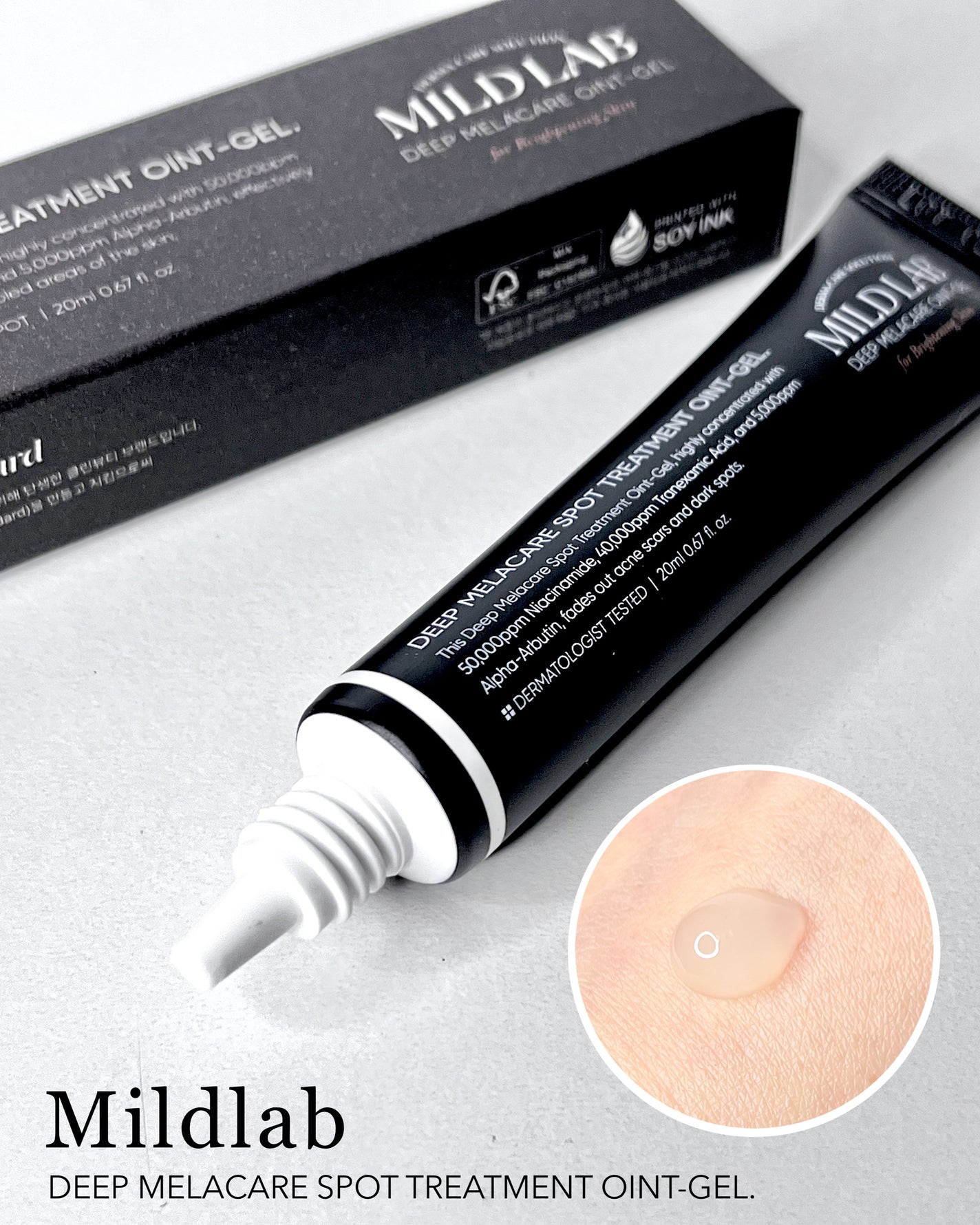 ディープ メラケア 美容液/Mildlab/美容液を使ったクチコミ(4枚目)