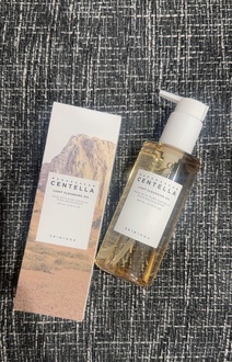 センテラ ライトクレンジングオイル/SKIN1004/オイルクレンジングを使ったクチコミ（1枚目）