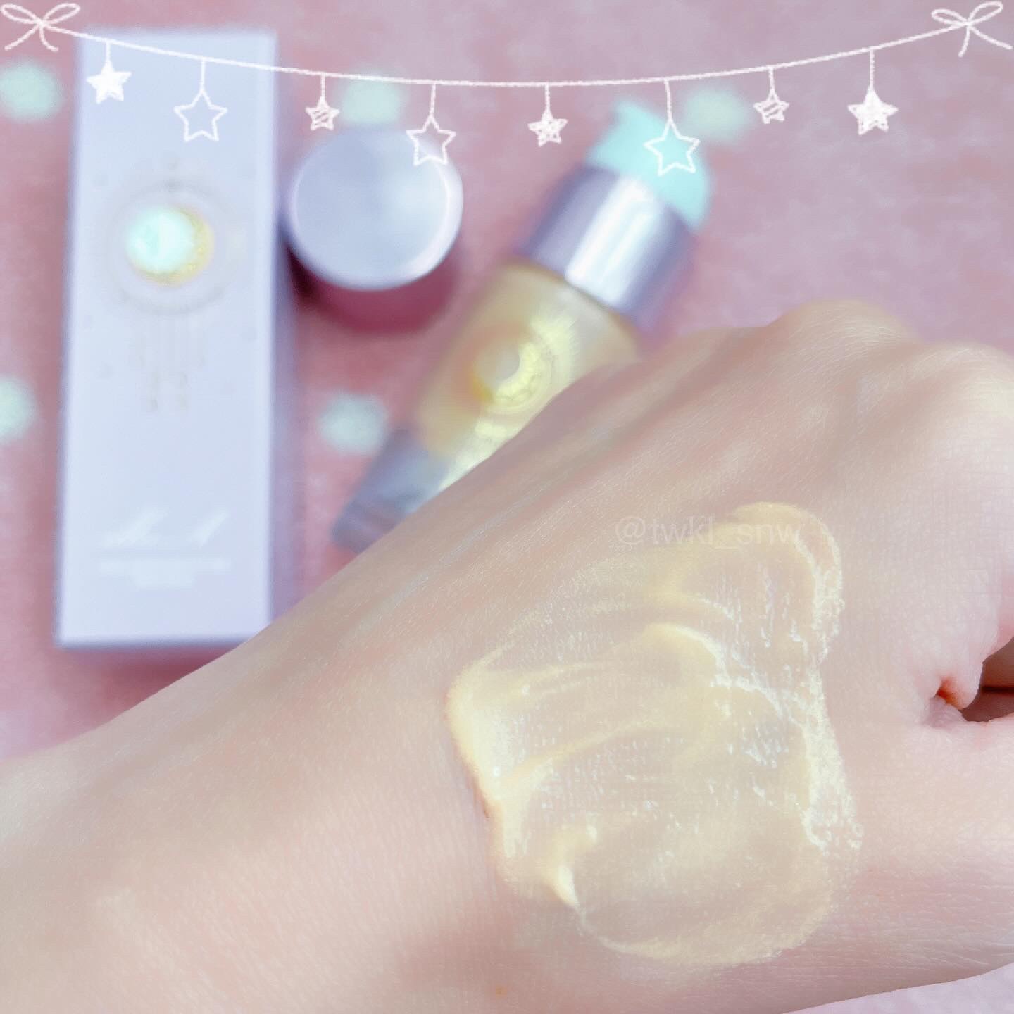 コラーゲンモイスチャースキンベース/illuN/化粧下地を使ったクチコミ（3枚目）