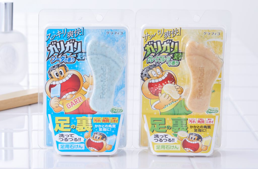 足用角質クリアハーブ石けん ガリガリ君 / フットメジ