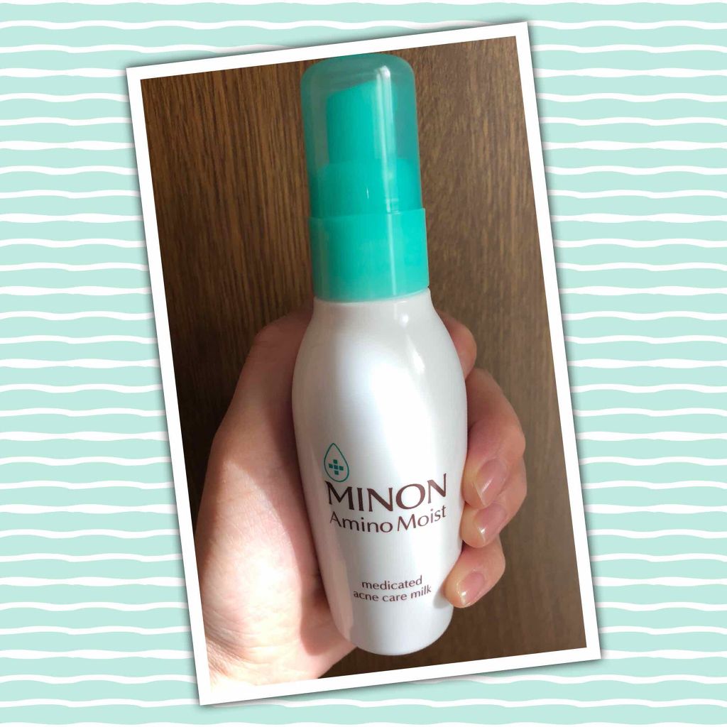 ミノン アミノモイスト 薬用アクネケア ミルク/ミノン/乳液を使ったクチコミ（1枚目）
