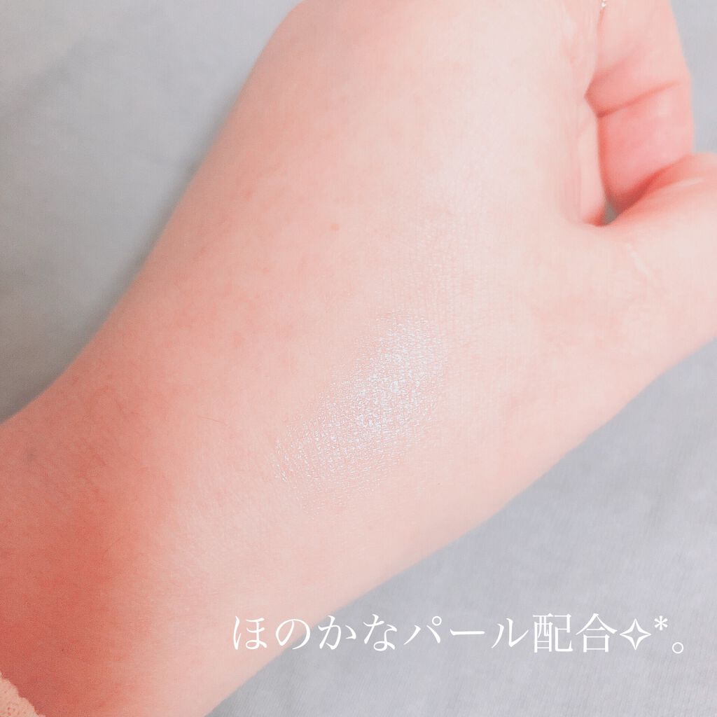 トーンマイリップ グリーンクリア/メンソレータム/リップケアを使ったクチコミ（3枚目）