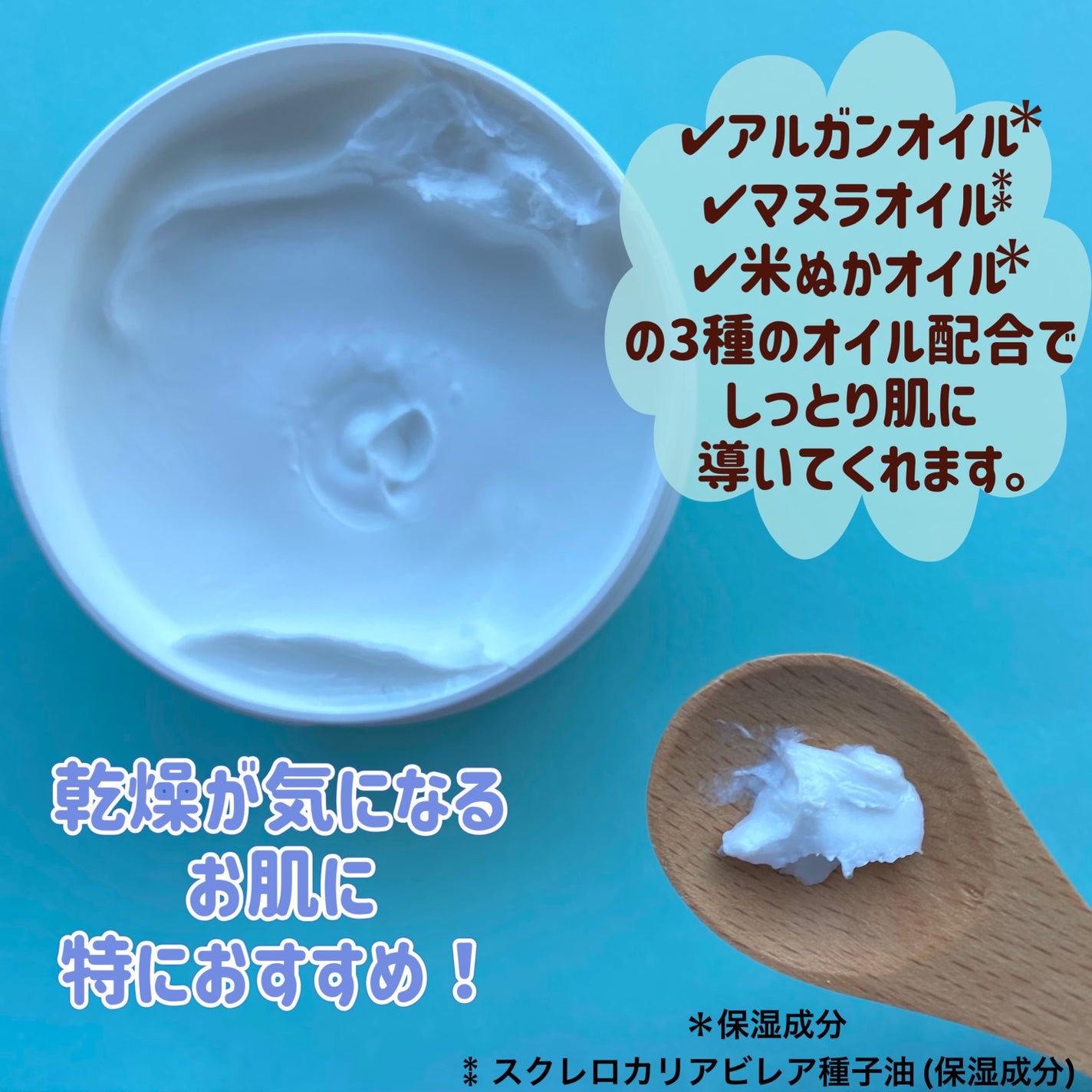 ダヴ クリームボディウォッシュ コンフォートモイスチャー/ダヴ/ボディソープを使ったクチコミ(3枚目)