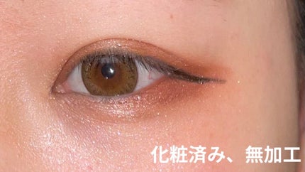 feliamo 1day/feliamo/ワンデー(1DAY)カラコンを使ったクチコミ(1枚目)