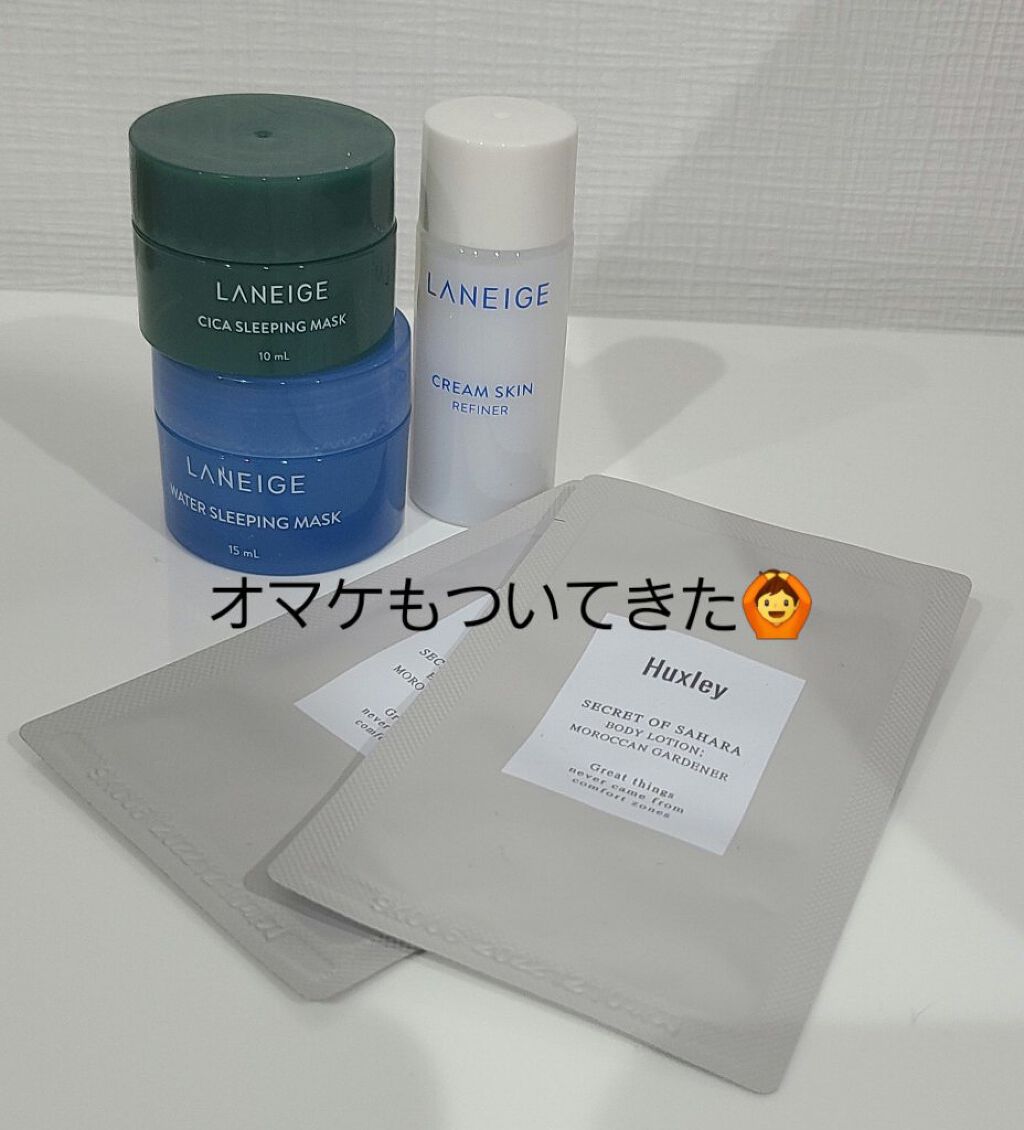 ワンステップモイスチャーアップパッド/COSRX/トナーパッドを使ったクチコミ（2枚目）