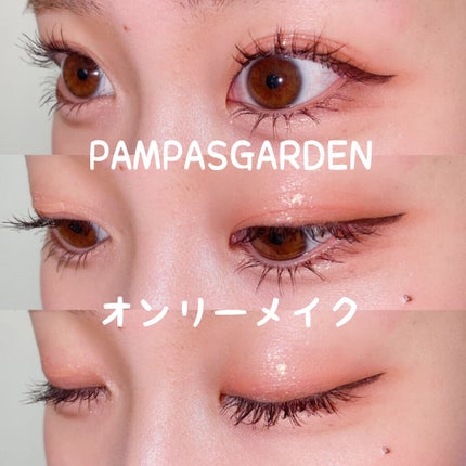 ベターザンパレット/rom&nd/アイシャドウパレットを使ったクチコミ(2枚目)