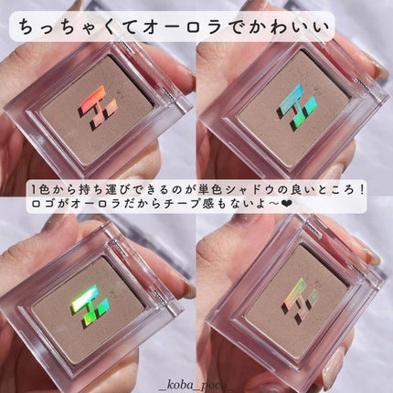 マイフェイブピースアイシャドウ/HOLIKA HOLIKA/単色アイシャドウを使ったクチコミ(2枚目)