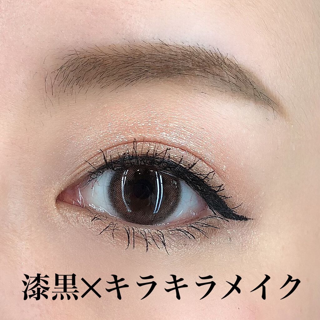 セレクト アイカラー Ｎ BE309/ESPRIQUE/単色アイシャドウを使ったクチコミ（1枚目）