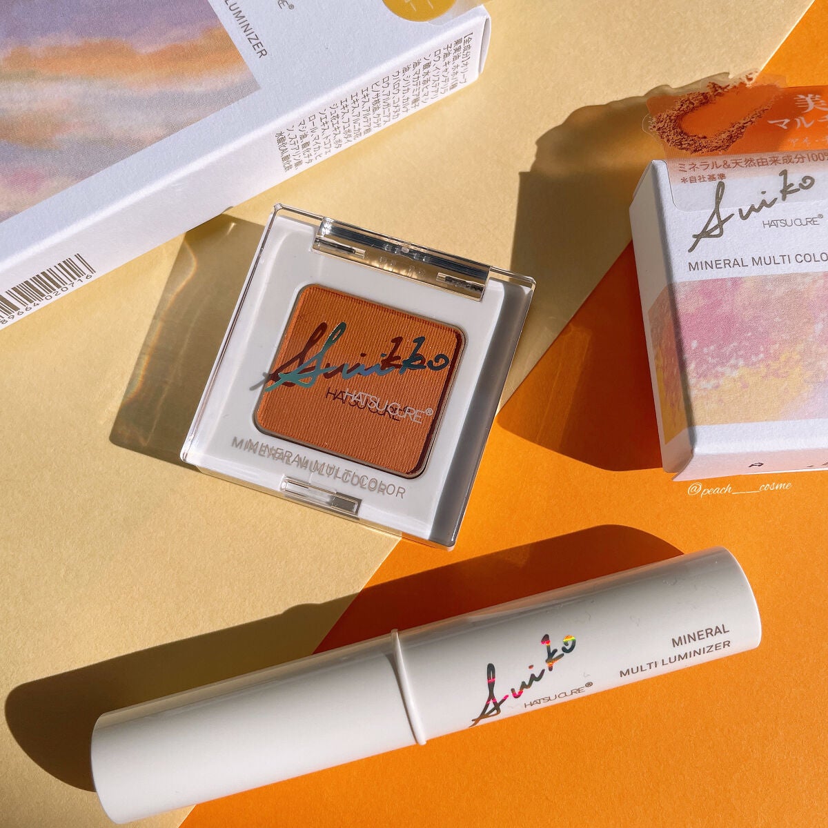 SUIKOミネラルマルチカラー/SUIKO HATSUCURE/単色アイシャドウを使ったクチコミ(7枚目)
