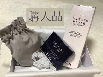 【旧】カプチュール トータル セル ENGY クレンザー/Dior/洗顔フォームを使ったクチコミ(1枚目)