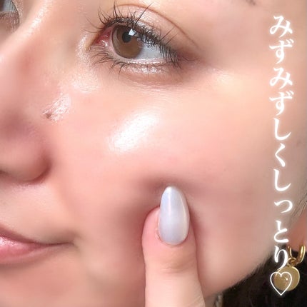 メガビタCリバイタルマスク/ELT COSMETICS/シートマスク・パックを使ったクチコミ(3枚目)