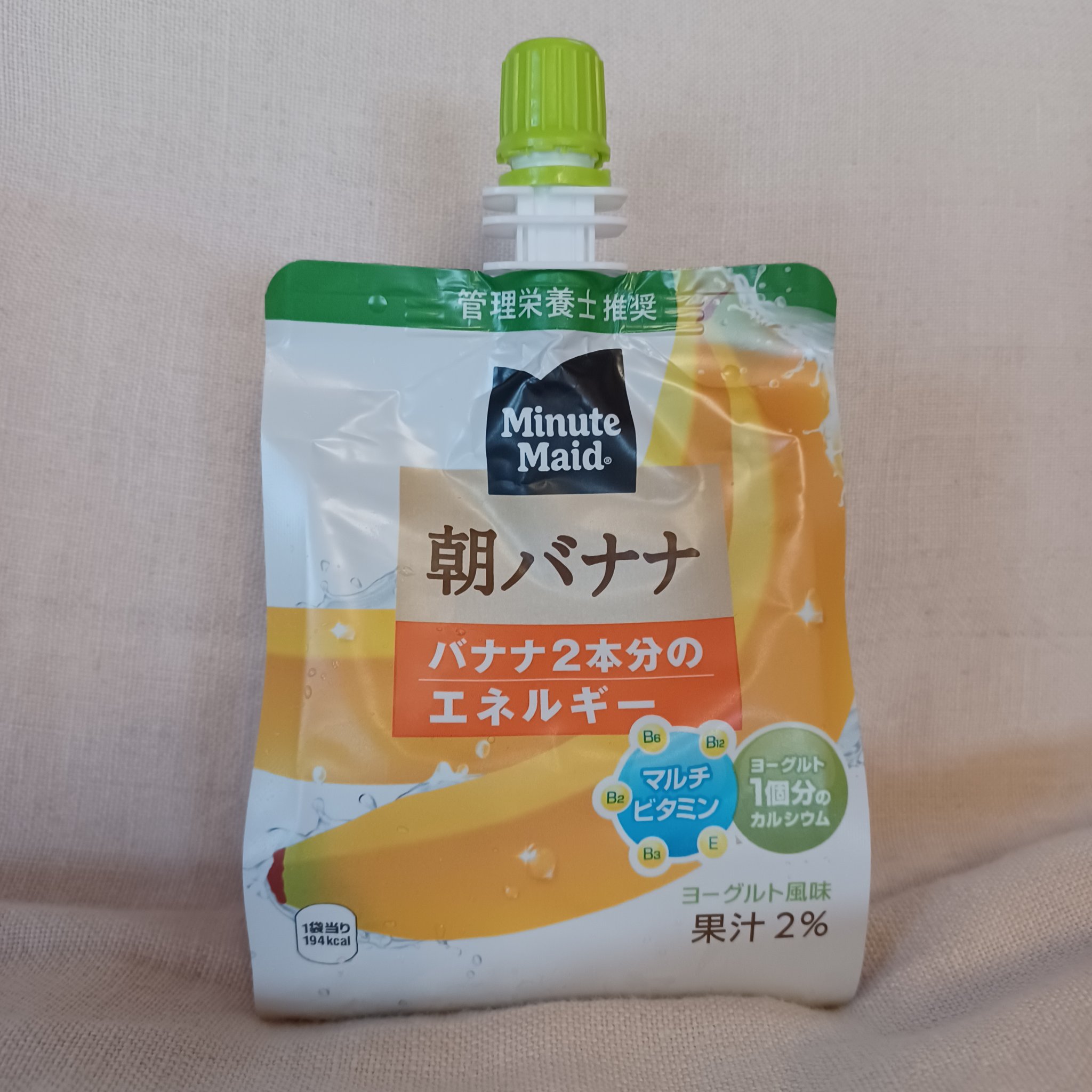 ミニッツメイド ゼリー/日本コカ・コーラ/ゼリー飲料を使ったクチコミ（1枚目）