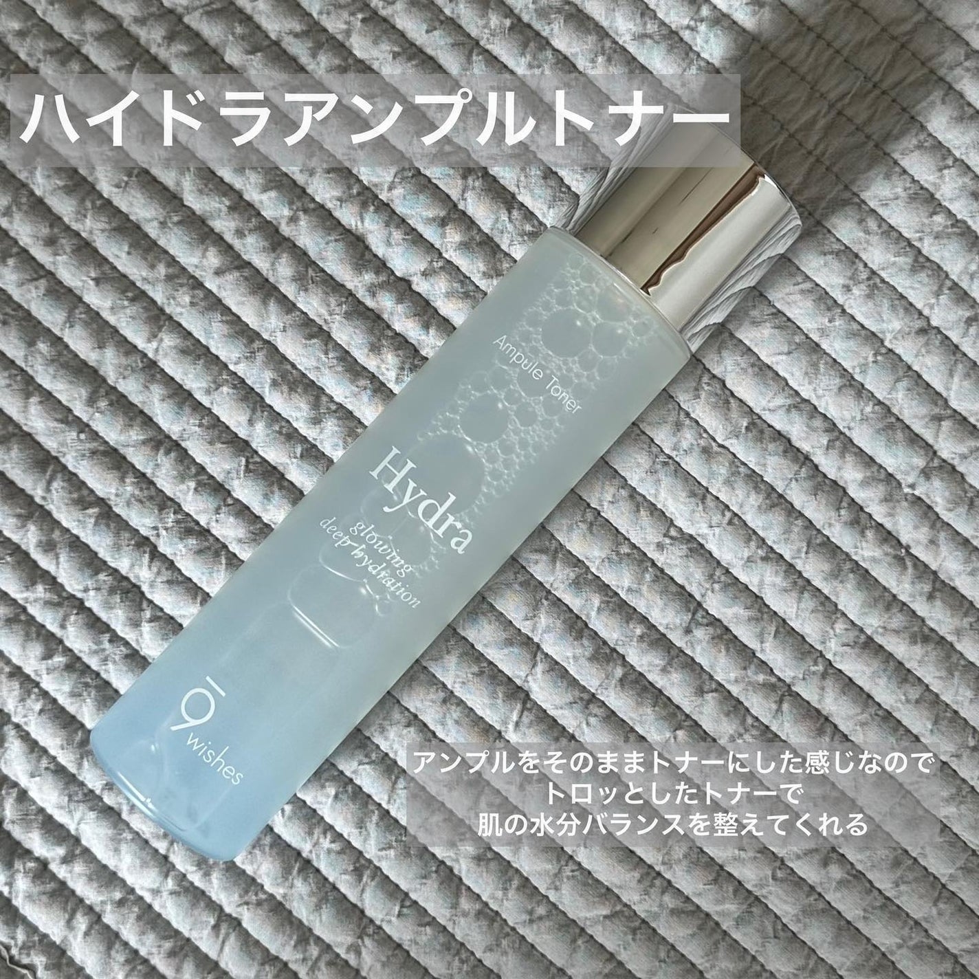 meru on LIPS 「“ぷるとろ”スキンケア🥥🩵┈┈┈┈┈┈┈┈┈┈┈┈┈┈┈┈┈❤..」(2枚目)