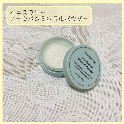 スキンケアパウダー/素肌記念日/プレストパウダーを使ったクチコミ(2枚目)