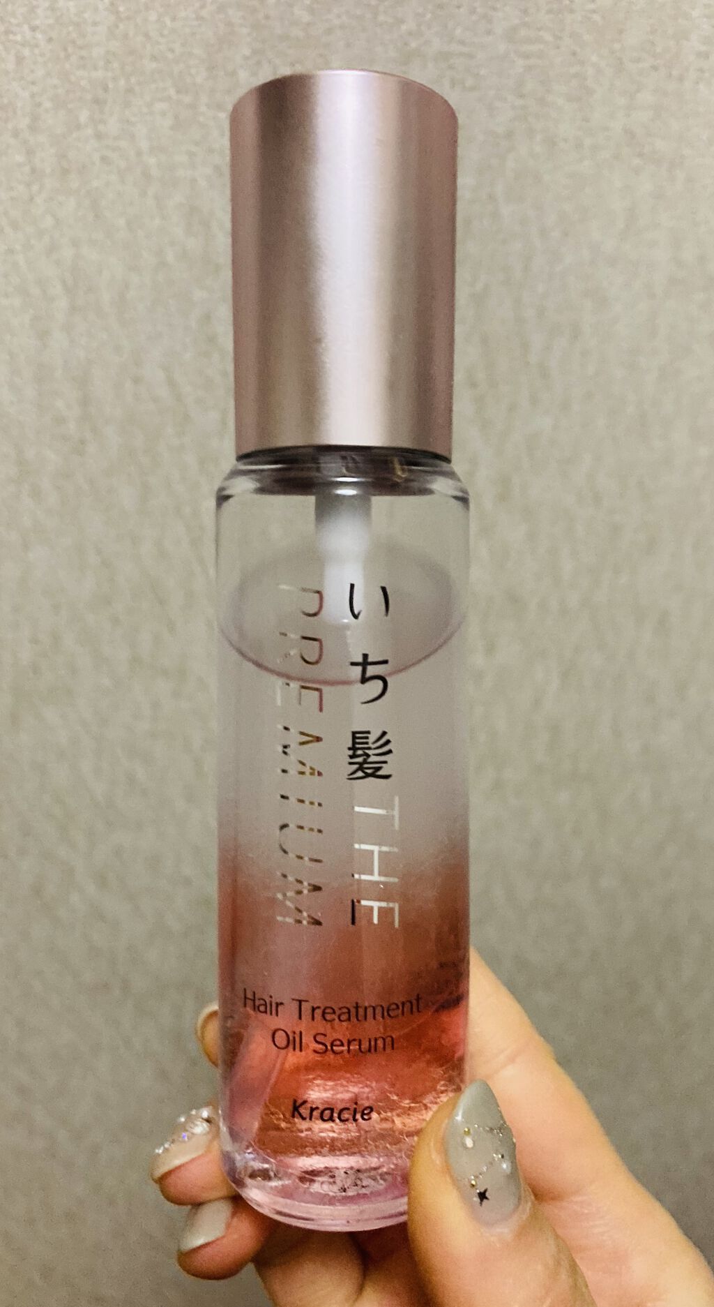 THE PREMIUM ４Xシャインシェイク美容液オイル/いち髪/ヘアオイルを使ったクチコミ（1枚目）