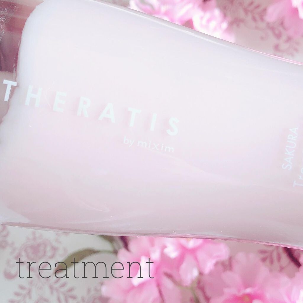 ナイトリペア ヘアパック/THERATIS/ヘアマスク・ヘアパックを使ったクチコミ（3枚目）