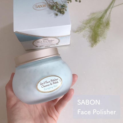 フェイスポリッシャー リフレッシング(ミント)/SABON/スクラブ・ゴマージュを使ったクチコミ(1枚目)