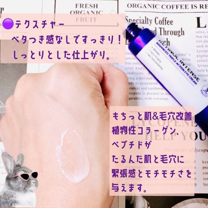 レチノールインテンシブ アドバンスドトリプルアクションアイクリーム/SOME BY MI/アイケア・アイクリームを使ったクチコミ(8枚目)
