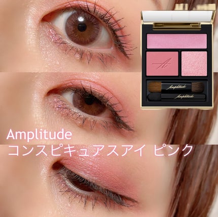 MARU-MARU/IamMe/カラーコンタクトレンズを使ったクチコミ(1枚目)