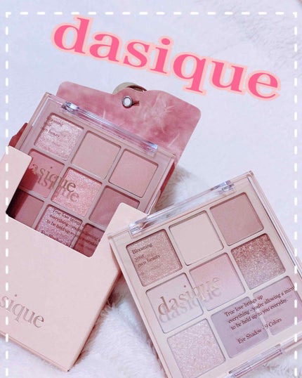 シャドウパレット/dasique/アイシャドウパレットを使ったクチコミ(1枚目)