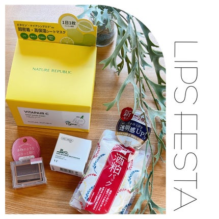 アイブロウワックス/スウィーツ スウィーツ/その他アイブロウを使ったクチコミ(1枚目)