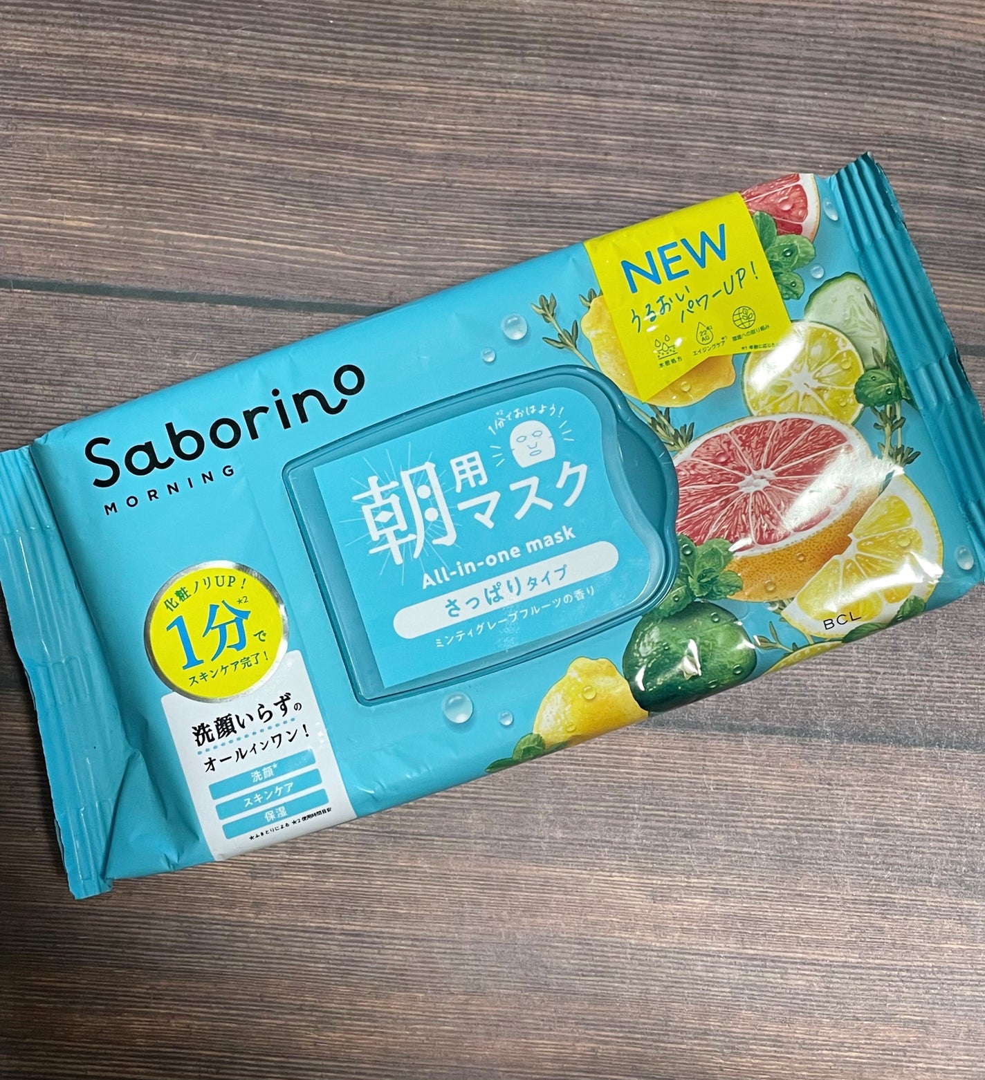 目ざまシート 爽やか果実のすっきりタイプ N/サボリーノ/シートマスク・パックを使ったクチコミ(1枚目)