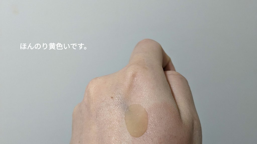 ホワイトトリュフリターンオイルクリームクレンザー/ダルバ/クレンジングを使ったクチコミ（3枚目）