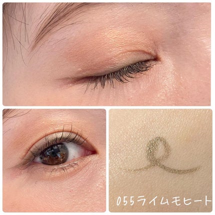 プレイフル リキッドアイライナー/BLEND BERRY/リキッドアイライナーを使ったクチコミ(7枚目)