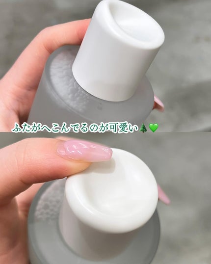 Calming Serum in Cyprest/Tage/美容液を使ったクチコミ(8枚目)