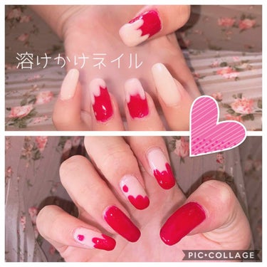 ネイルホリック Juicy color/ネイルホリック/マニキュアを使ったクチコミ（1枚目）