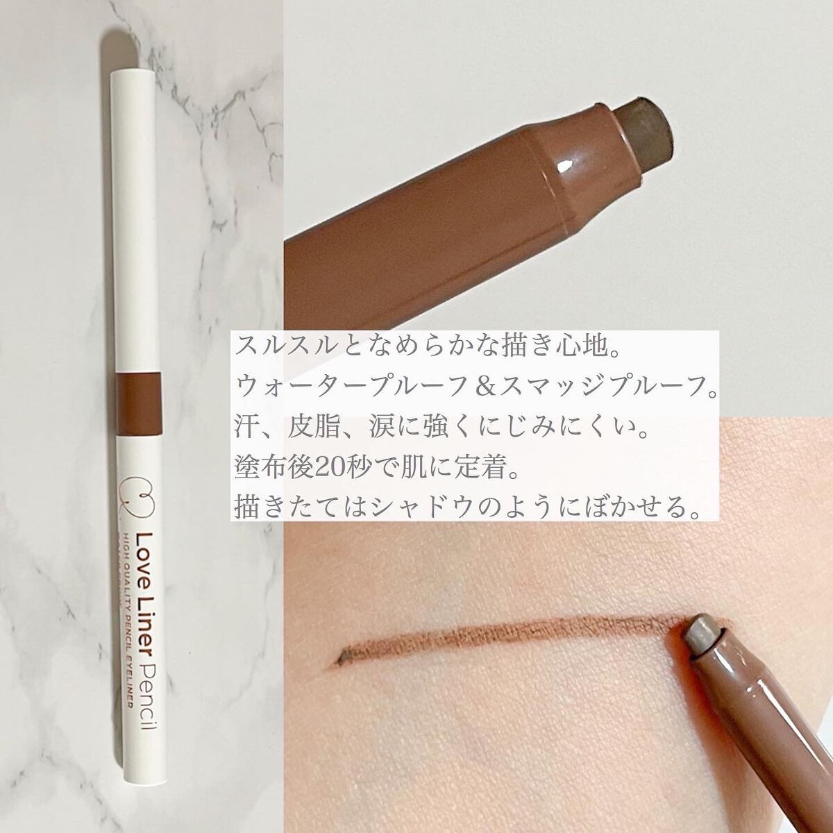 スキニーリッチシャドウ/excel/アイシャドウパレットを使ったクチコミ(3枚目)