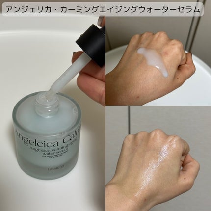 あや@フォロバ100 on LIPS 「おしゃれパケでテンション上がる!99%植物由来成分でやさしくス..」(4枚目)