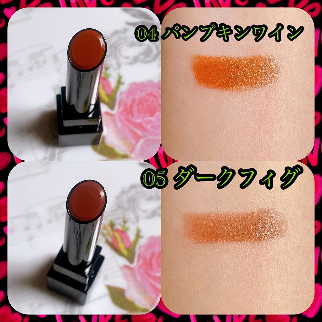 ケイト リップモンスター/KATE/口紅を使ったクチコミ(4枚目)