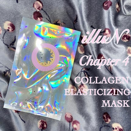 チャプター4 コラーゲン エラスティサイジング マスク/illuN/シートマスク・パックを使ったクチコミ(1枚目)