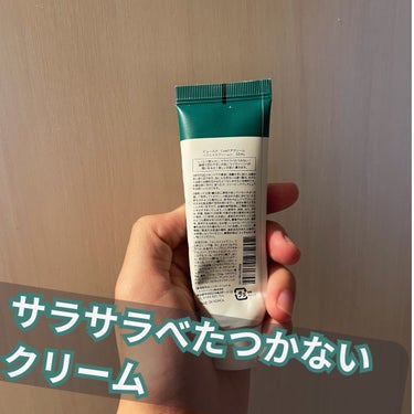 CICA ケアクリーム チューブ 50ml/BEAUSTA/フェイスクリームを使ったクチコミ（2枚目）