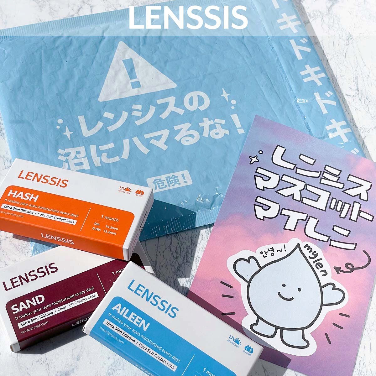 エイリンシリーズ/LENSSIS/カラーコンタクトレンズを使ったクチコミ(10枚目)