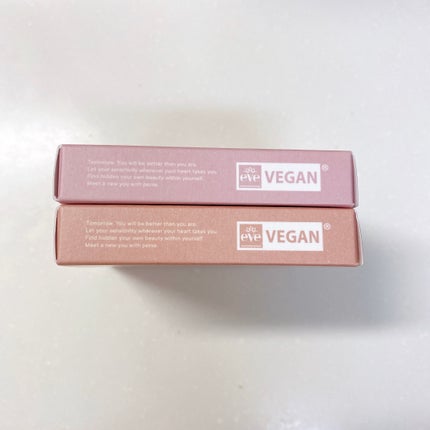 ザ スキン アイシャドウ パレット/perse/アイシャドウパレットを使ったクチコミ(9枚目)