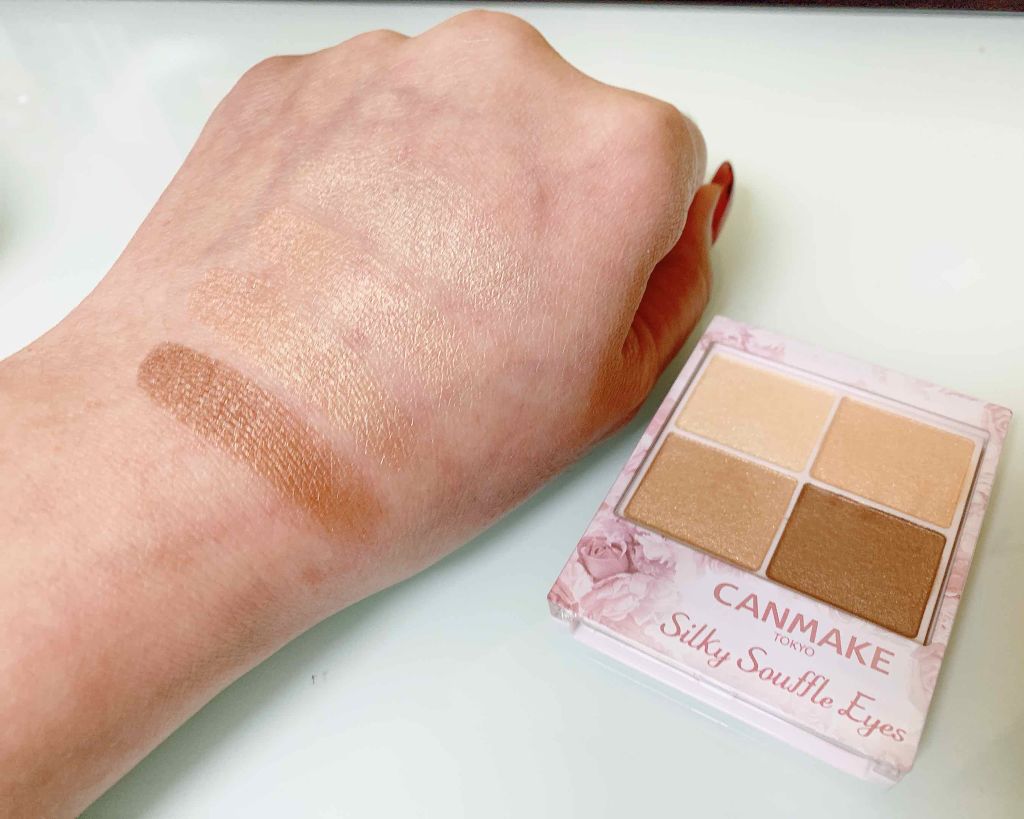 ジェルアイライナー/CEZANNE/ジェルアイライナーを使ったクチコミ(1枚目)