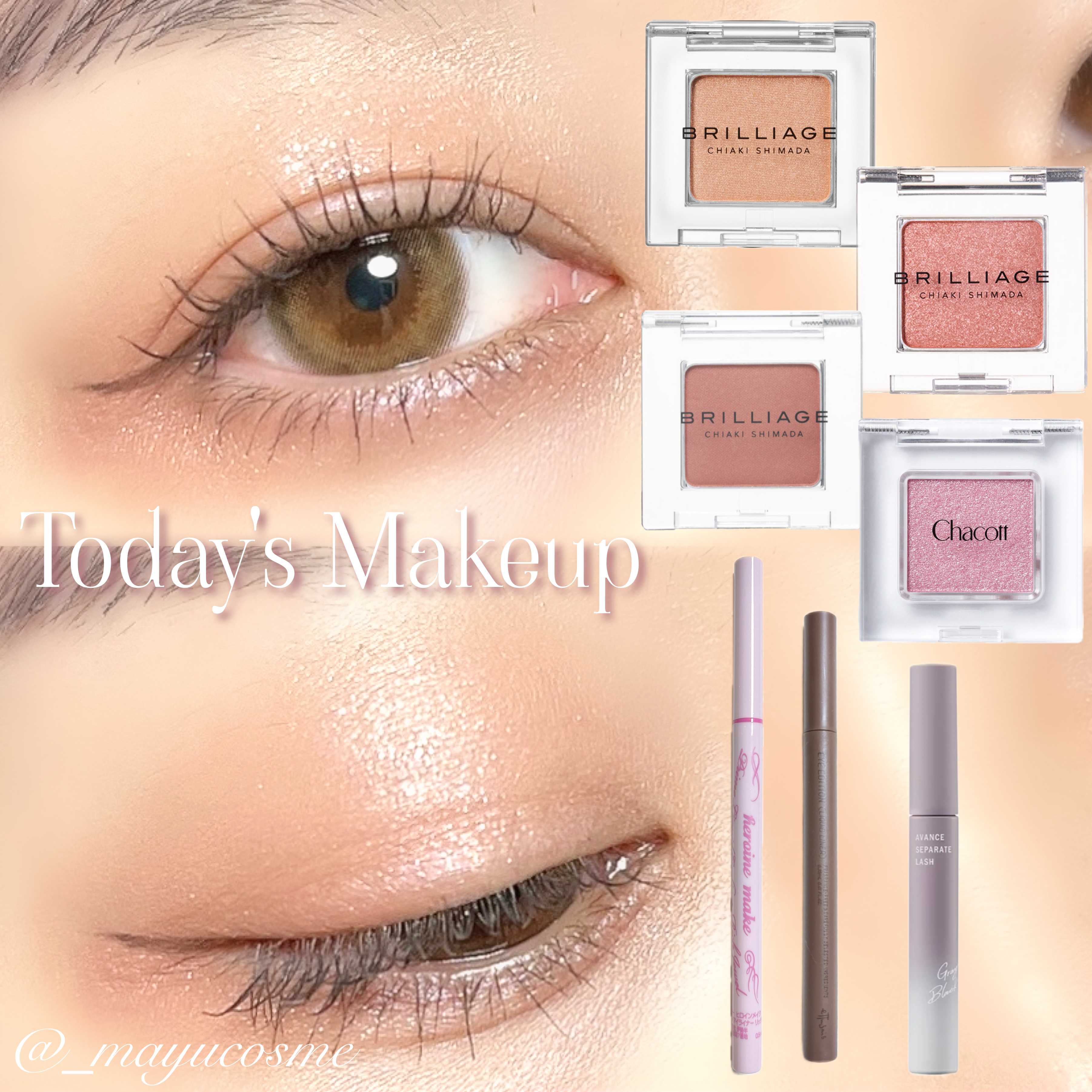 アヴァンセ セパレートラッシュ/アヴァンセ/マスカラを使ったクチコミ（1枚目）