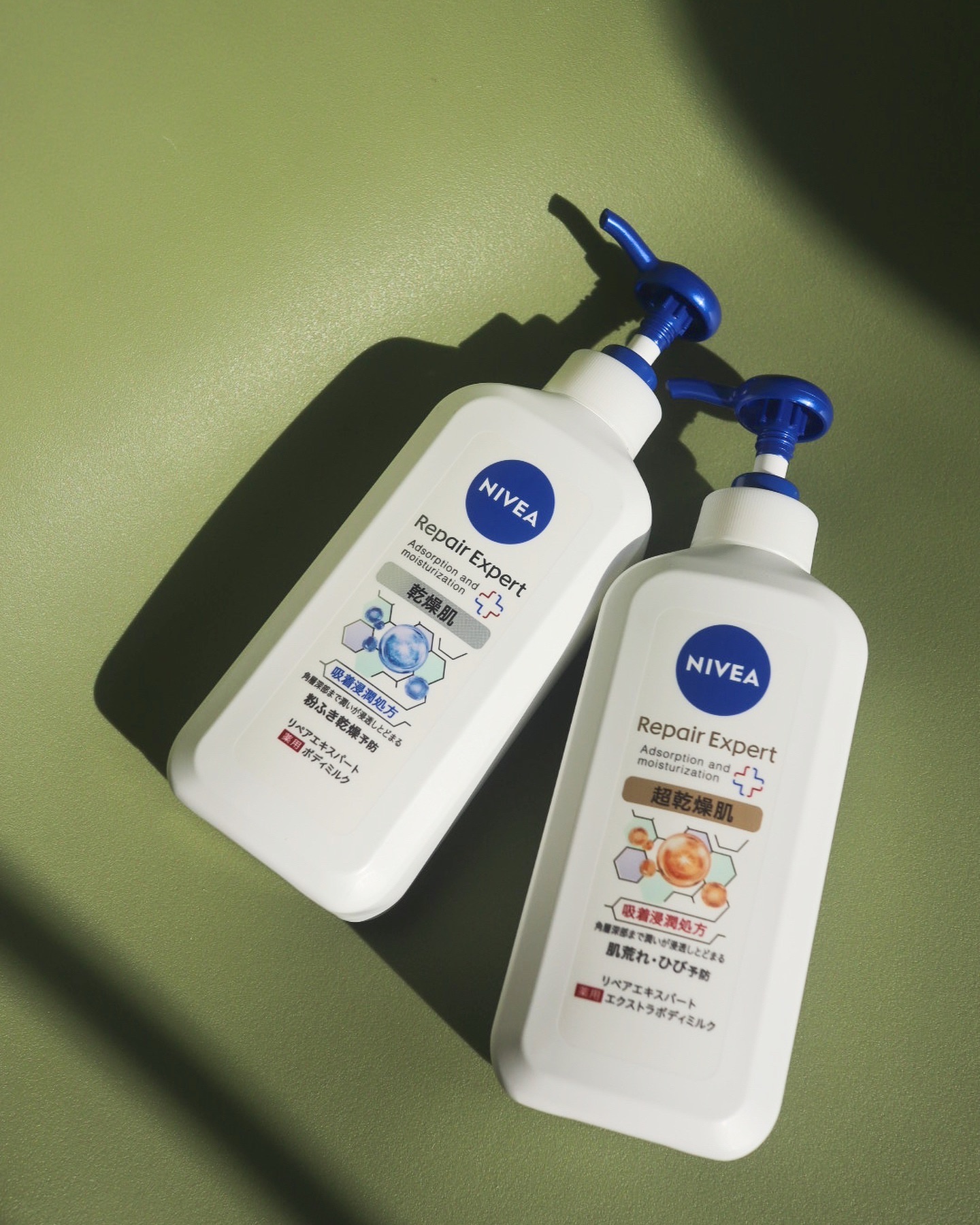 ニベア リペアエキスパート 薬用ボディミルク 乾燥肌用/ニベア/ボディミルクを使ったクチコミ（1枚目）