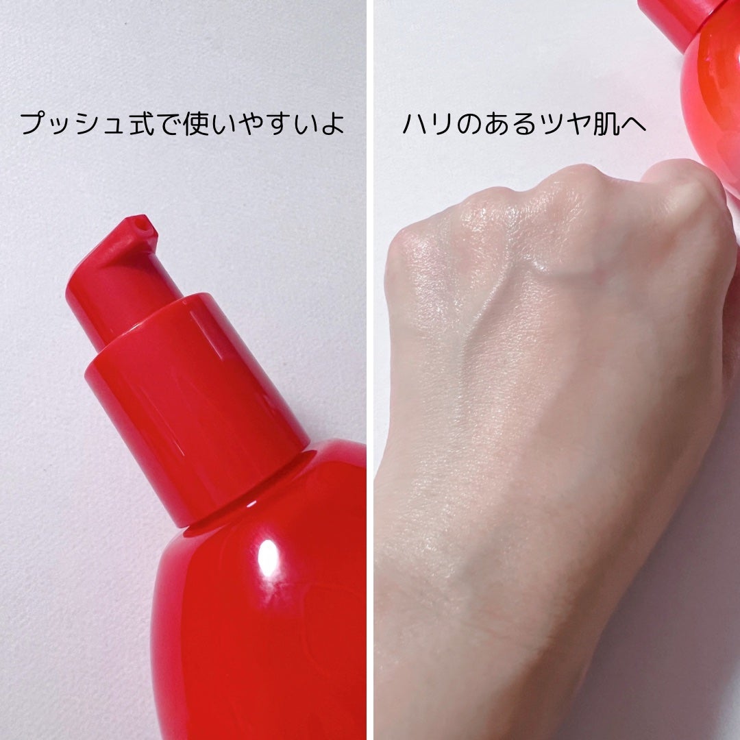 浸透発酵レチノールエッセンスセラム/NARTH/美容液を使ったクチコミ(3枚目)