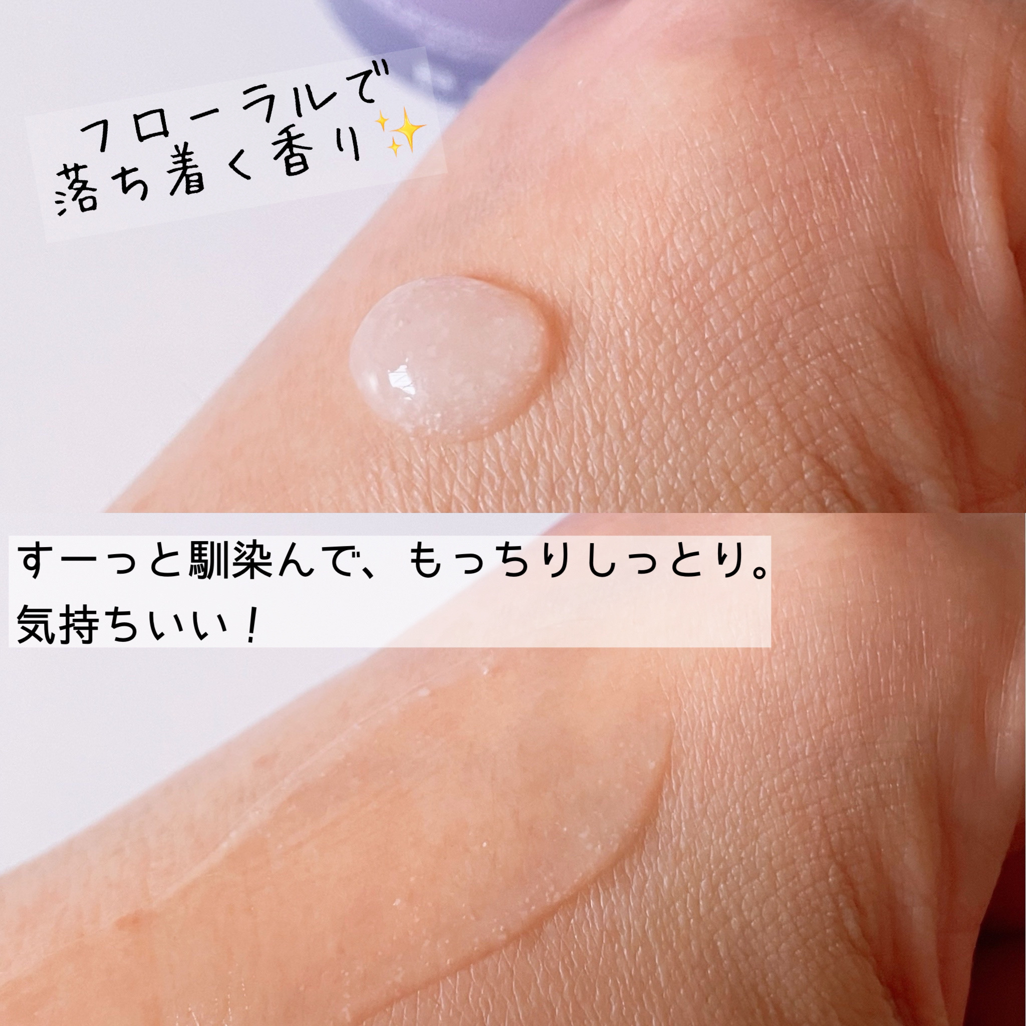 プロバイオダーム™ コラーゲンリモデリングセラム/BIOHEAL BOH/美容液を使ったクチコミ（3枚目）