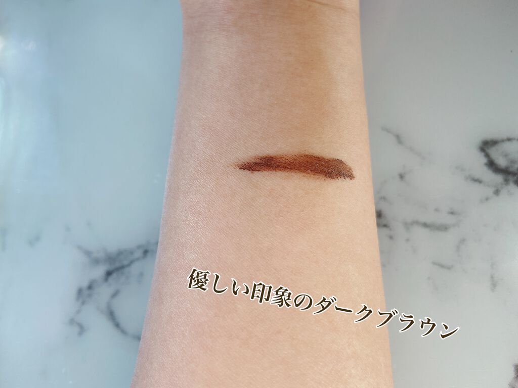 「塗るつけまつげ」自まつげ際立てタイプ/デジャヴュ/マスカラを使ったクチコミ（3枚目）