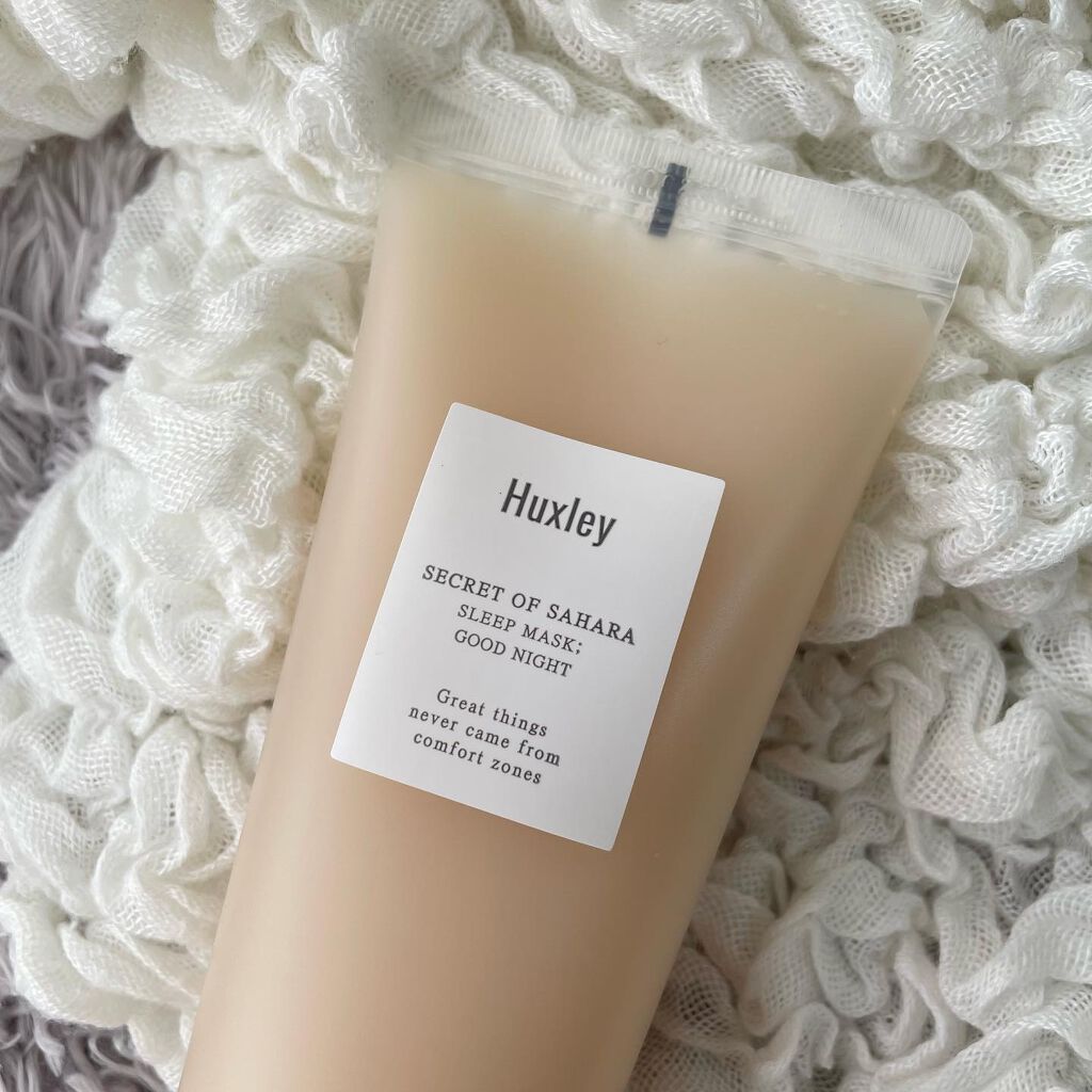 スリープマスク；グッドナイト/Huxley/洗い流すパック・マスクを使ったクチコミ（2枚目）