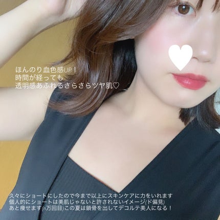 ライトリフレクティング プリズマティックパウダー/NARS/プレストパウダーを使ったクチコミ(4枚目)