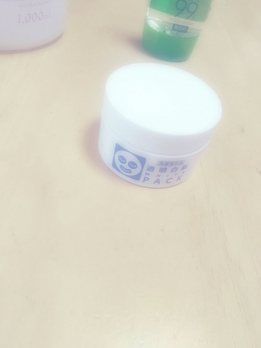 薬用ホワイトパックN/透明白肌/洗い流すパック・マスクを使ったクチコミ(1枚目)