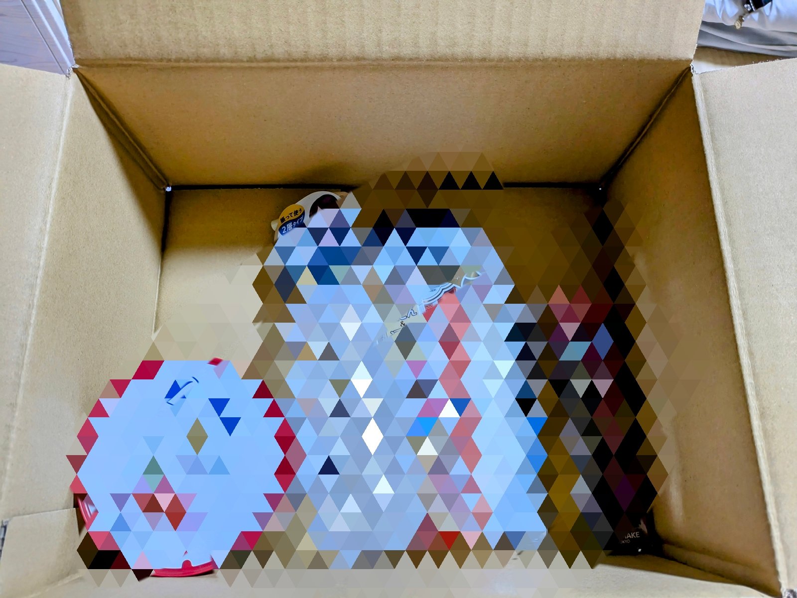 極細アイライナーEX/CEZANNE/リキッドアイライナーを使ったクチコミ（1枚目）