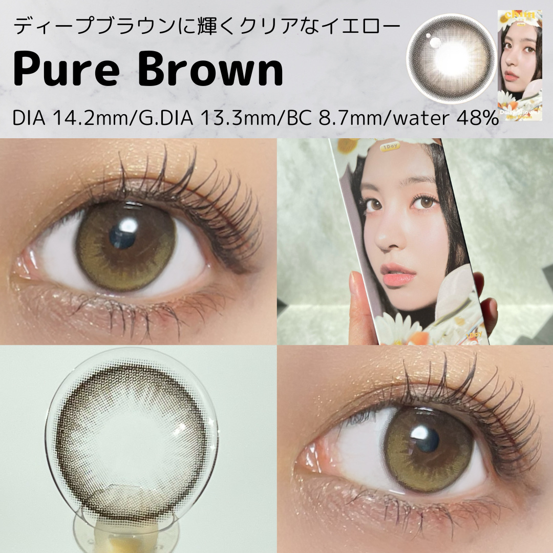 Daisy Shower 1Day/chuu LENS/ワンデー（１DAY）カラコンを使ったクチコミ（2枚目）