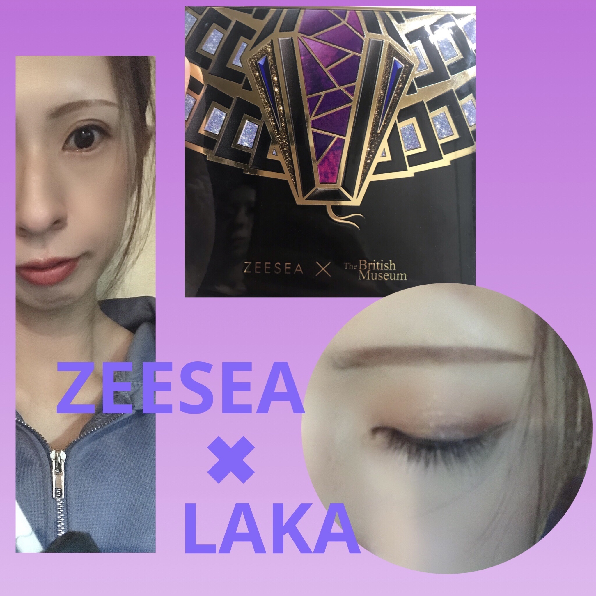 大英博物館 エジプトシリーズ アイシャドウパレット/ZEESEA/アイシャドウパレットを使ったクチコミ（1枚目）
